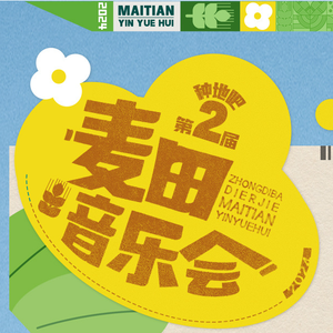 日本老妈三人交xoxoxo
