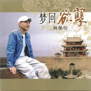 日本老妈三人交xoxoxo
