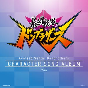 日本老妈三人交xoxoxo
