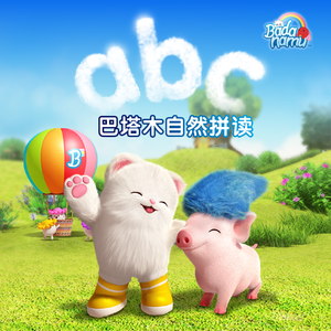 日本老妈三人交xoxoxo
