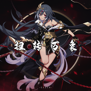 日本老妈三人交xoxoxo
