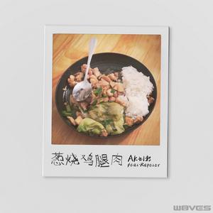 日本老妈三人交xoxoxo
