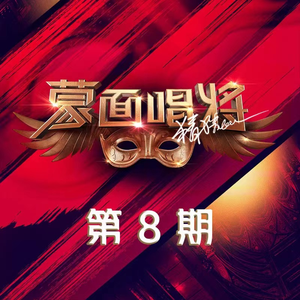 日本老妈三人交xoxoxo
