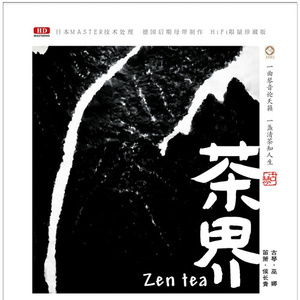 日本老妈三人交xoxoxo
