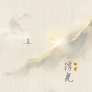 日本老妈三人交xoxoxo
