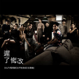 日本老妈三人交xoxoxo
