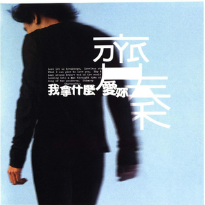 日本老妈三人交xoxoxo
