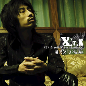 日本老妈三人交xoxoxo
