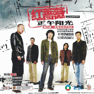 日本老妈三人交xoxoxo
