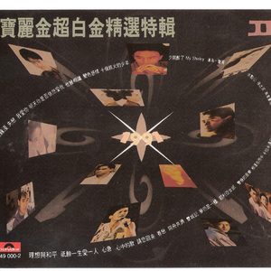 日本老妈三人交xoxoxo
