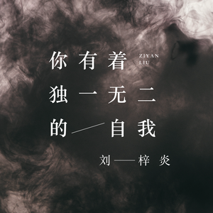 日本老妈三人交xoxoxo
