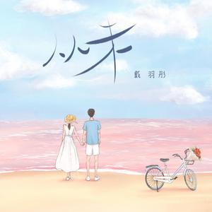 日本老妈三人交xoxoxo
