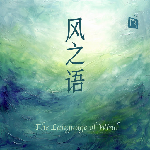 日本老妈三人交xoxoxo
